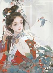红杏 社区
