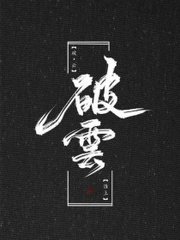 大象传媒在线视频